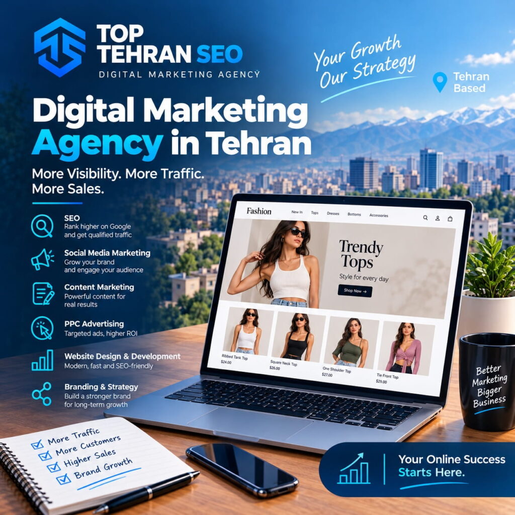 Digital Marketing in Tehran