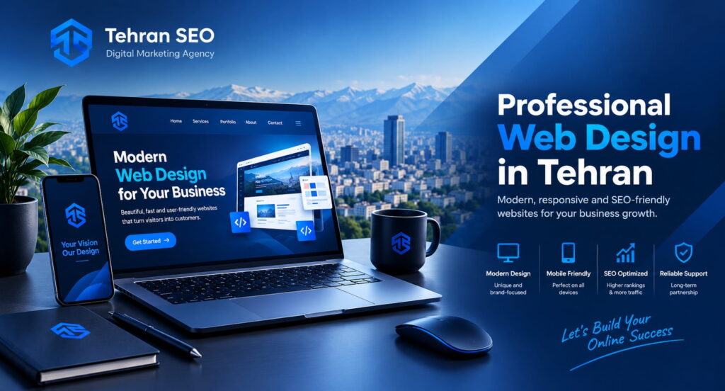 Web Design in Tehran