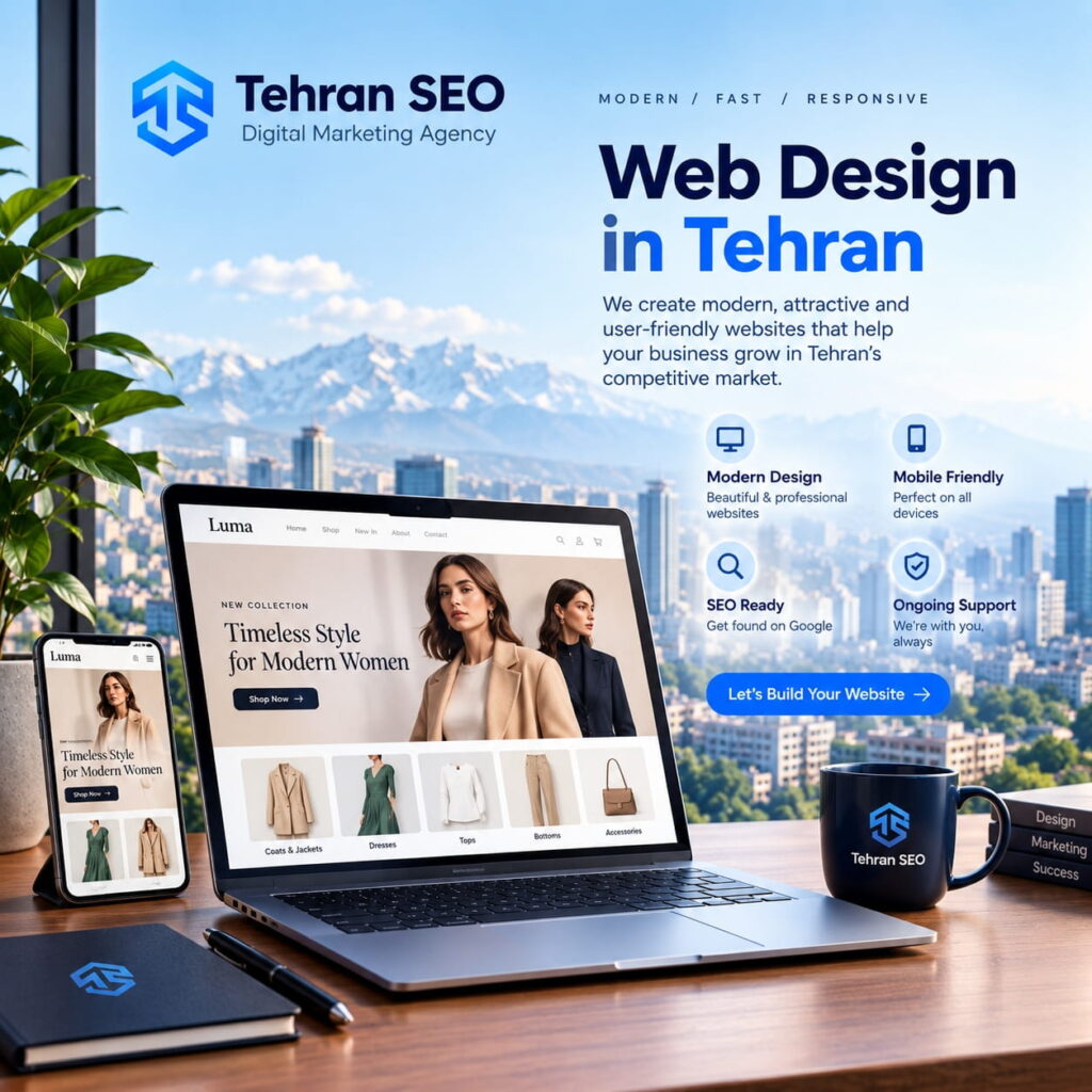 Website Design in Tehran